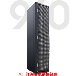Phinx系列光纤主机-960