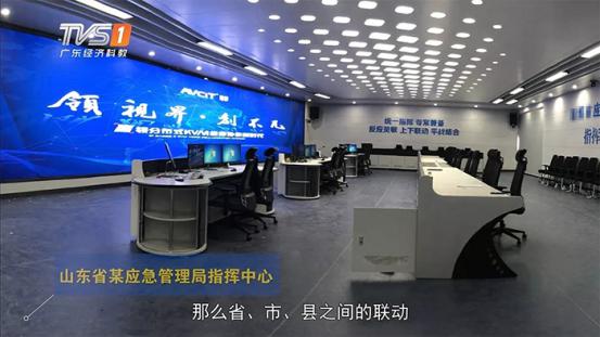 图片4.jpg 图片4.jpg