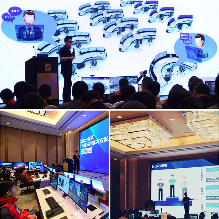 魅视高级工程师《赢领分布式行业应用解决方案新思路》演讲.jpg 魅视高级工程师《赢领分布式行业应用解决方案新思路》演讲.jpg