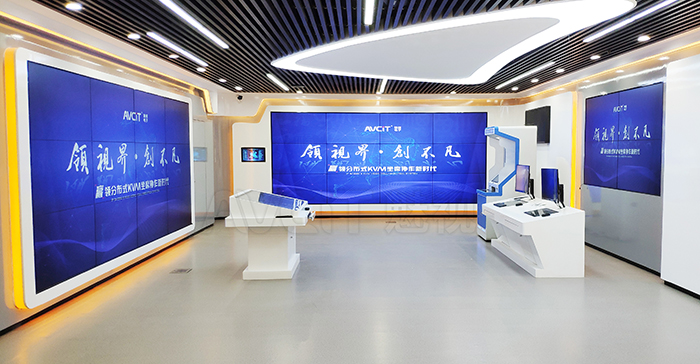 (水印）南威集团2.jpg