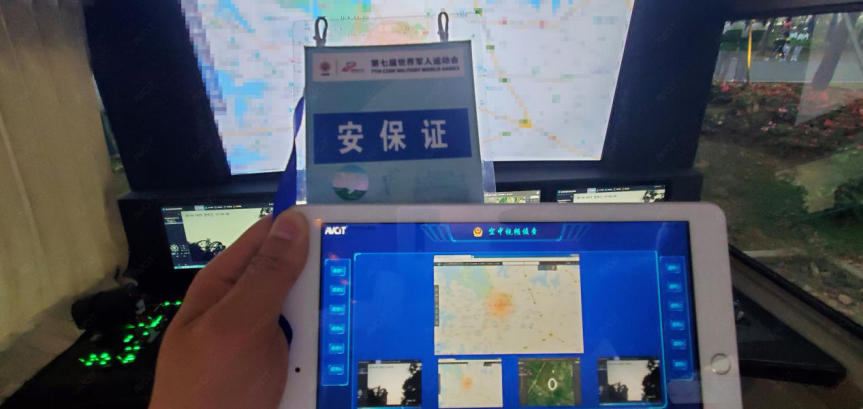图片 19.png 图片 19.png
