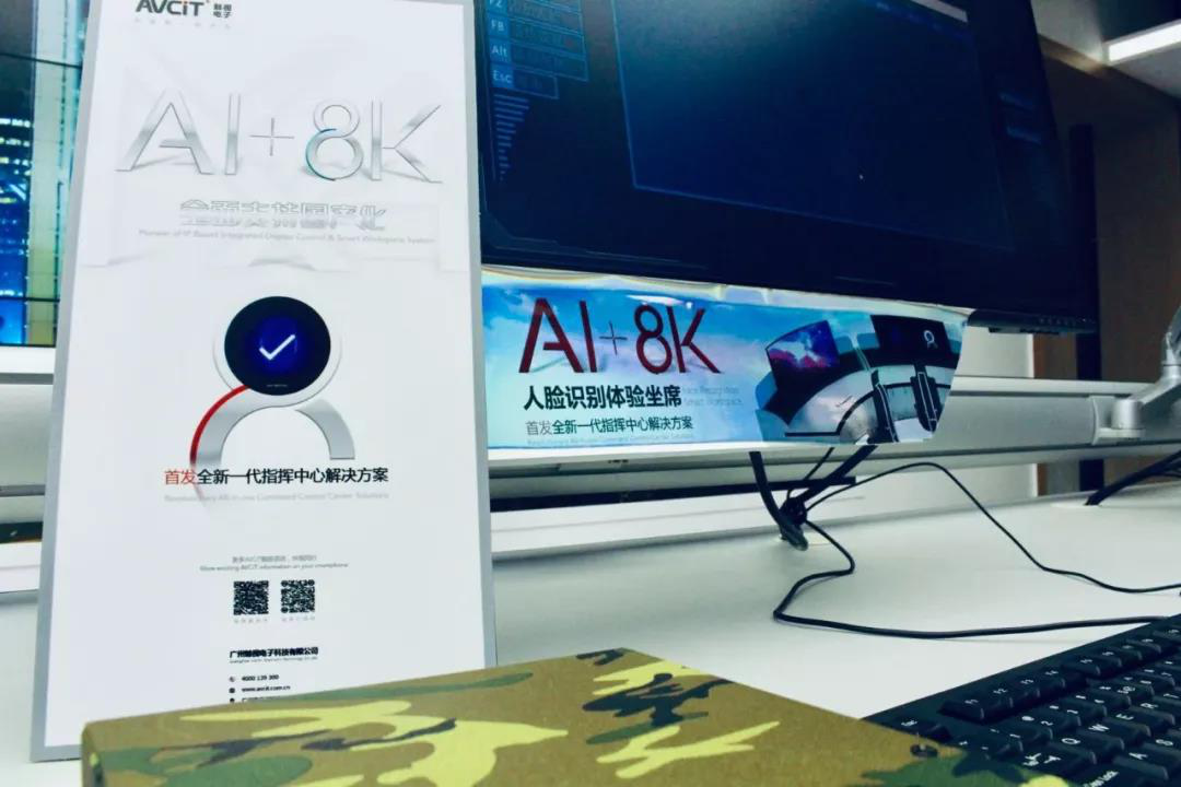 图片 23.png 图片 23.png